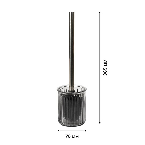 Ерш для туалета Fora Smoky Topaz FOR-GLASS-ST025 купить в СОМ