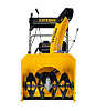 Снегоуборочная машина STEHER EXTREM GST-756 купить в СОМ