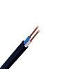 Кабель ВВГ НГ 2х1.5 ГОСТ (м/п) купить в СОМ