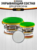 Состав укрывающий Zerwood, скандинавский белый, 0.9 кг купить в СОМ
