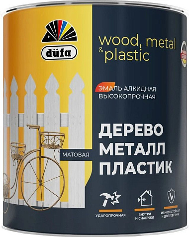 Эмаль алкидная Dufa, база 1, матовый, 0.75 л купить в СОМ
