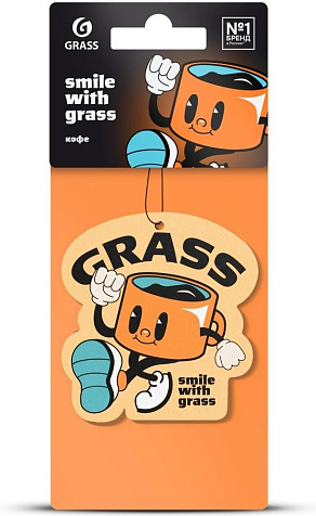 Grass Ароматизатор воздуха Смайл кофе картон купить в СОМ