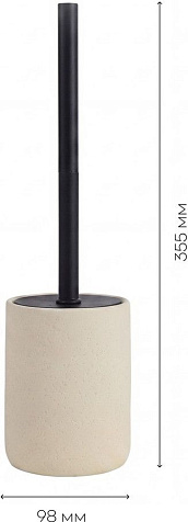 Ерш для туалета Fora Vanilla FOR-VNL025 купить в СОМ