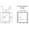Мойка каменная Azario Onda, 565 х505 х200 мм, врезная, серый купить в СОМ