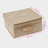 Короб для хранения Доляна Points 30х28х15см бежевый с крышкой купить в СОМ