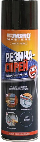 Герметик эластичный Abro Masters LS-540-RE Резина-спрей черная, 540мл купить в СОМ