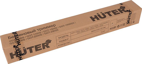 Триммер бензиновый HUTER GGT-1300S, 1300 Вт, разборная штанга, ремень, леска, нож купить в СОМ