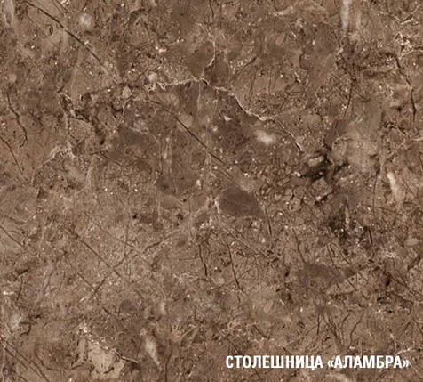 Столешница Аламбра темная, 300х400х26мм купить в СОМ